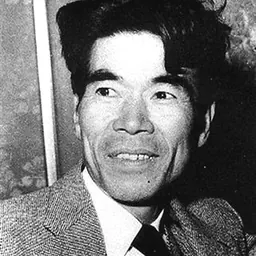 Portrait of Eiji Yoshikawa