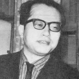 Portrait of Kazuo Kuroki
