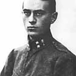 Portrait of Ferdinand Udvardy