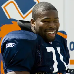 Portrait of Israel Idonije