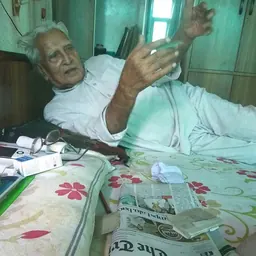Portrait of Chander Parkash Rahi
