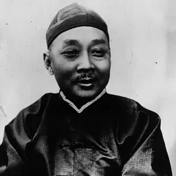 Portrait of Xie Jishi