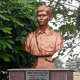 Portrait of Anath Bondhu Panja