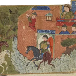 Portrait of Rukn al-Din Khurshah