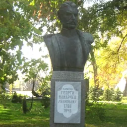 Portrait of Georgi Stoykov Mamarchev