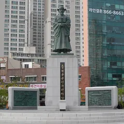Portrait of Song Sang-hyeon