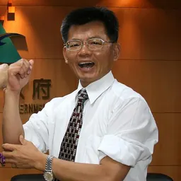 Portrait of Yang Chiu-hsing