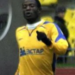 Portrait of Essau Kanyenda
