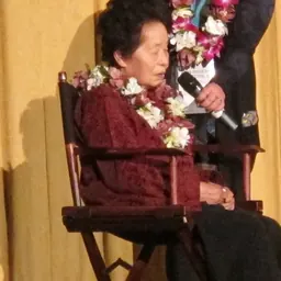 Portrait of Keiko Fukuda