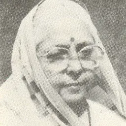 Portrait of Rajendra Kumari Bajpai