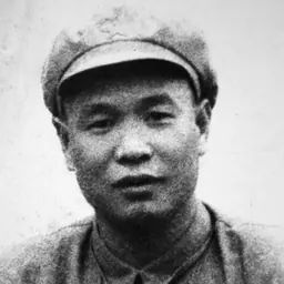 Portrait of Fan Ming