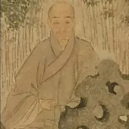 Portrait of Zhu Hong
