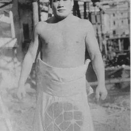 Portrait of Un'emon Shionoumi