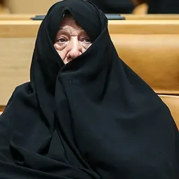 Portrait of Effat Marashi