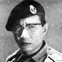 Portrait of Kawleikgyin Ne Win