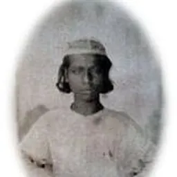 Portrait of Mirza Shah Abbas