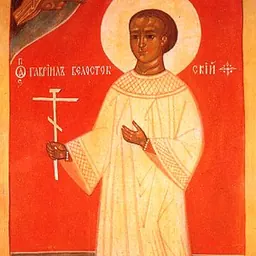 Portrait of Gabriel of Białystok