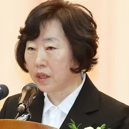 Portrait of Chung Kyesun
