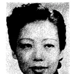 Portrait of Wang Aifen