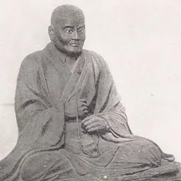 Portrait of Tankei