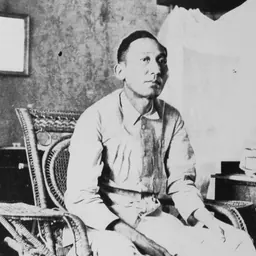 Portrait of Apolinario Mabini