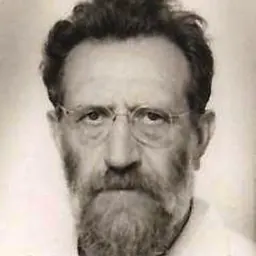 Portrait of Shmuel Stoller