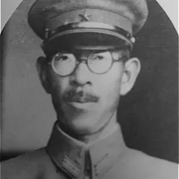 Portrait of Kanichi Nagazawa