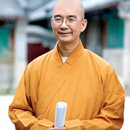 Portrait of Ven. Xuecheng