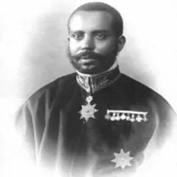 Portrait of Imru Haile Selassie