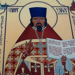 Portrait of Jacob Netsvetov