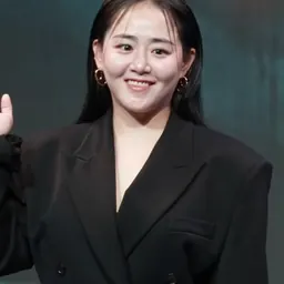Portrait of Moon Geun-young