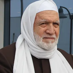 Portrait of Usāmah al-Rifāʻī