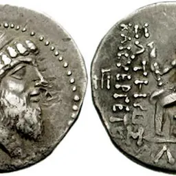 Portrait of Tiraios II
