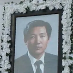 Portrait of Lee Kyung-hae
