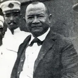 Portrait of Baldomero Aguinaldo