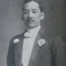 Portrait of Komuro Suiun