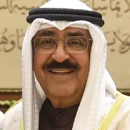 Portrait of Mishal Al-Ahmad Al-Jaber Al-Sabah