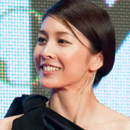 Portrait of Yūko Takeuchi