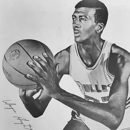 Portrait of Wayne Hightower