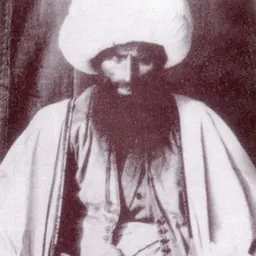 Portrait of Muhammad Ashrafi