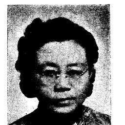 Portrait of Pi Yi-shu