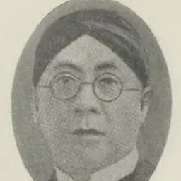 Portrait of Sulaeman Sastrawinata