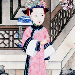 Portrait of State Princess Shou-En