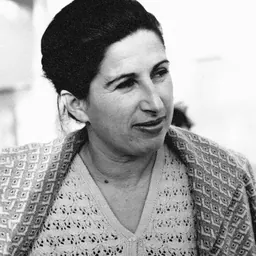 Portrait of Shulamit Gross