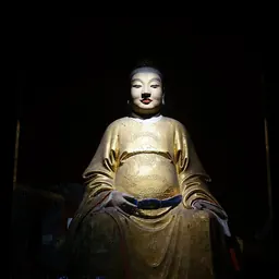 Portrait of Liu Chen