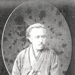 Portrait of Mizuno Katsutomo