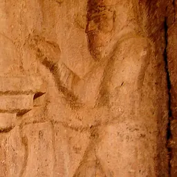 Portrait of Cyaxares