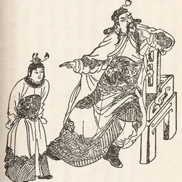 Portrait of Sima Zhao