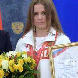 Portrait of Daria Avtonomova