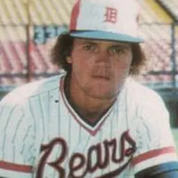 Portrait of Jerry Fry